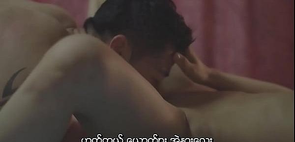  Love Sharing 2020.720p.HDRip.H264.AAC (Myanmar subtitle)